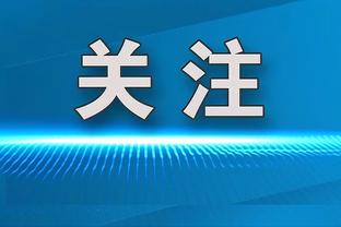 雷竞技最新版下载方法截图1